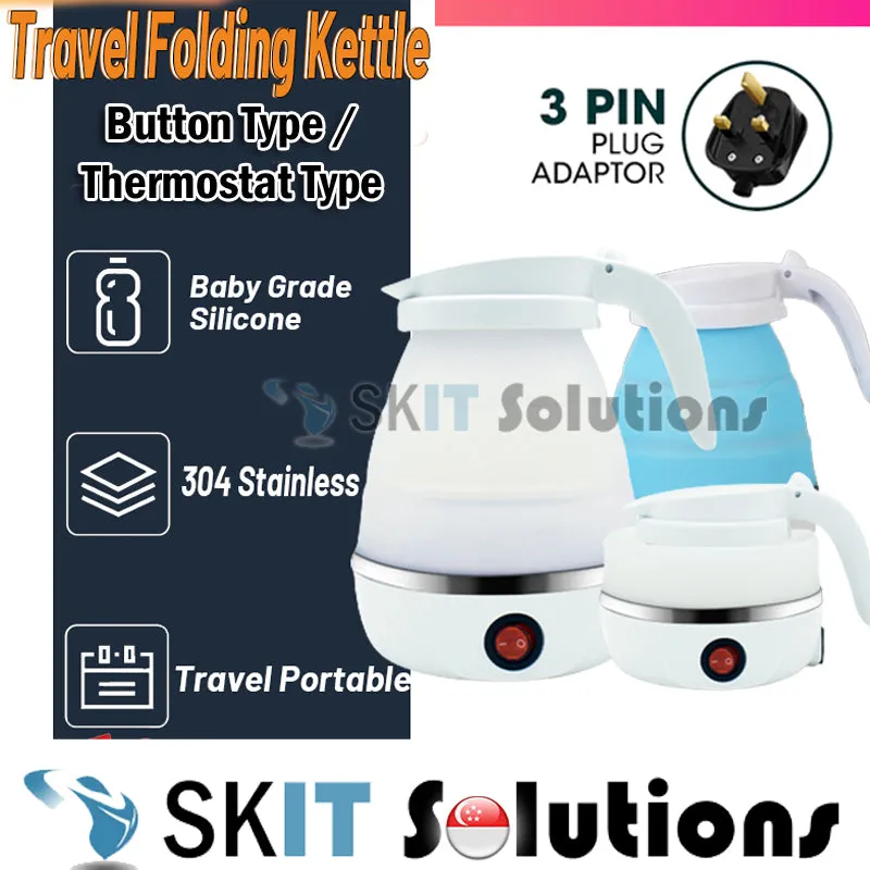 600ML Mini Folding Electric Travel Water Kettle 304 Stainless Steel Food Grade Silicone Kitchen Foldable Kettles Teapot